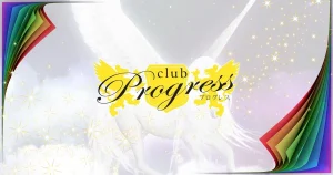 川反(かわばた)のキャバクラTOP13！【2025年】