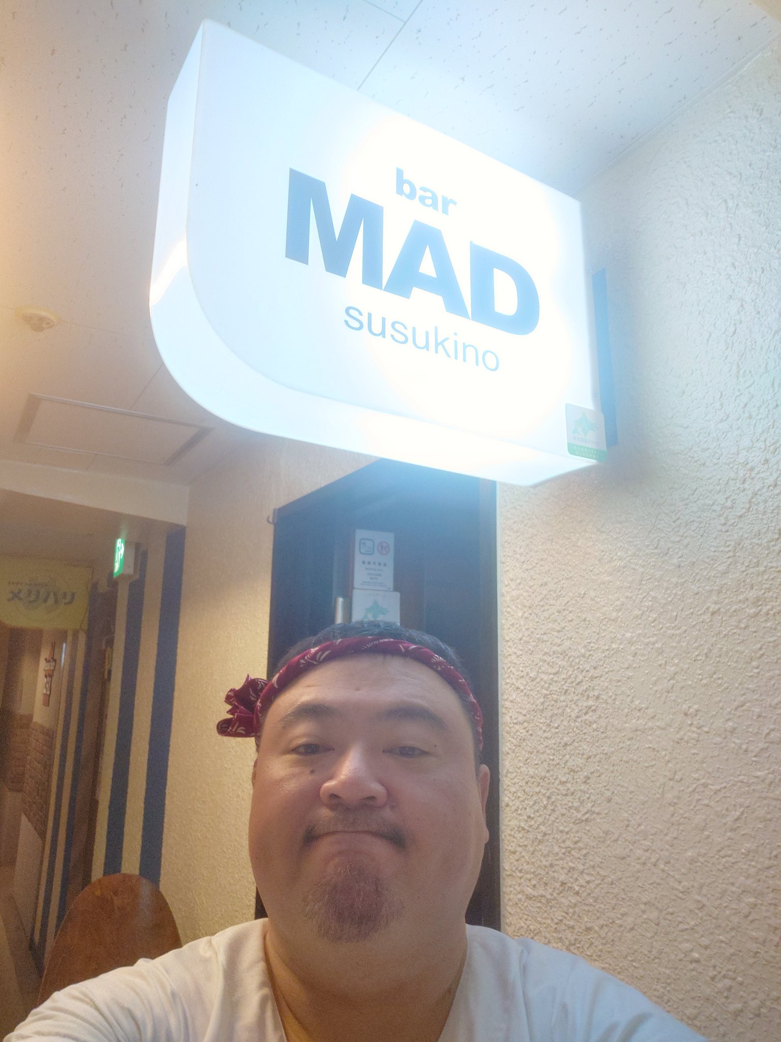 すすきのゲイバーおすすめ20選　4位:MAD