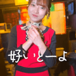 福岡のガールズバー20選!