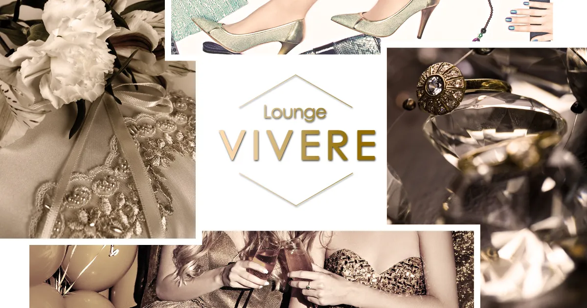 すすきののラウンジBEST20：第15位　Lounge VIVERE