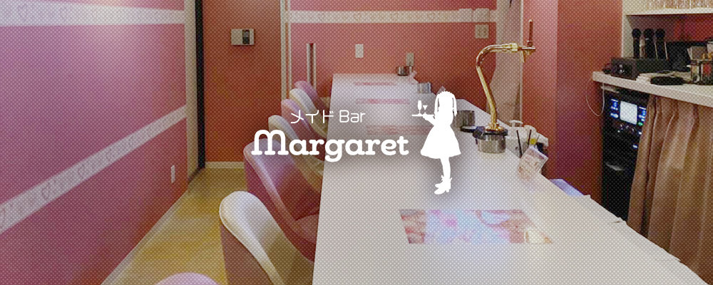 草津のキャバクラBEST9　第4位　Bar Margaret