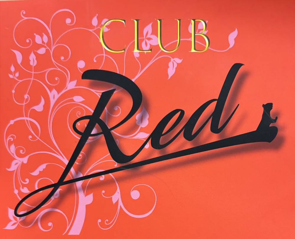 諏訪市のキャバクラのおすすめ5選　5位:CLUB Red 