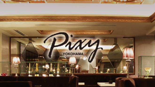 青葉区のキャバクラ大公開！厳選12店舗：第3位　Counter Bar PiXY