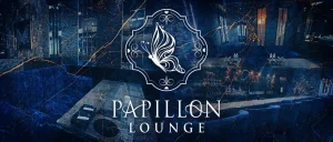 中洲のラウンジTOP20！【2025年】