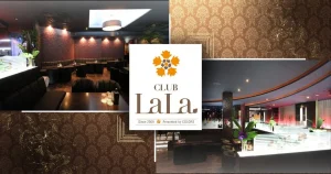 諏訪市のキャバクラTOP5！【2025年】