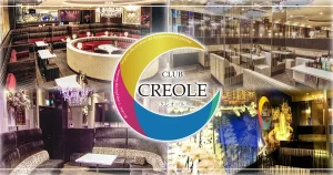 岡山市のキャバクラTOP17！【2025年】