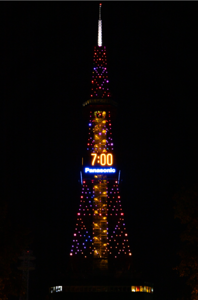 札幌で夜デートを楽しめる場所TOP20選！素敵な時間を過ごせる　人気第6位:さっぽろテレビ塔
