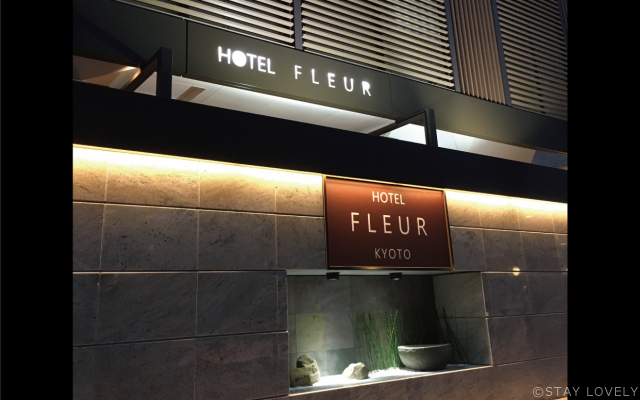 京都のラブホテルでおすすめBEST20！第5位　ロテル・デ・フルール京極