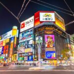 すすきのの夜景が見えるお店TOP15！