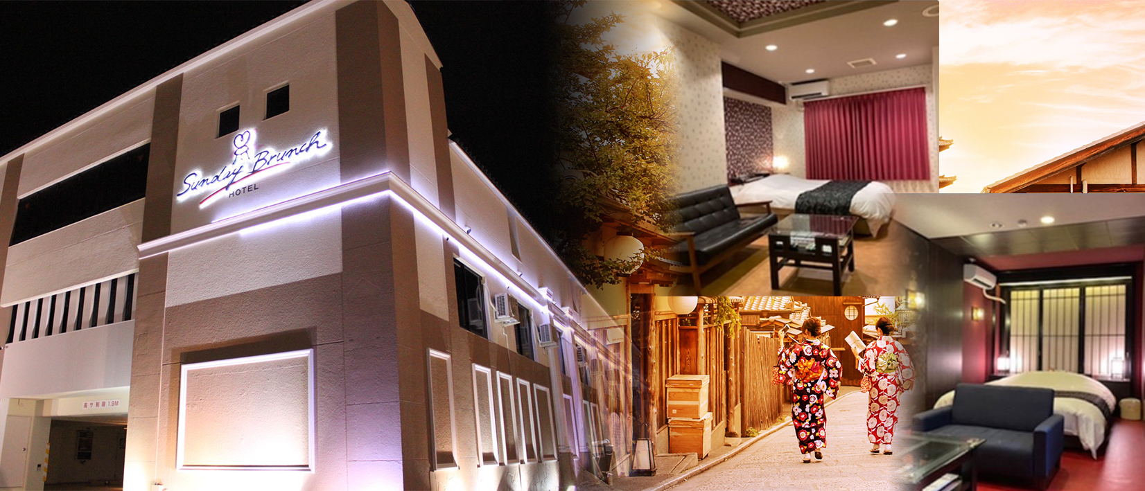 京都のラブホテルでおすすめBEST20！第13位　ホテル サンデーブランチ