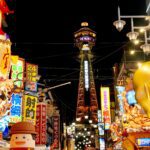 大阪のナイトスポットTOP20選!
