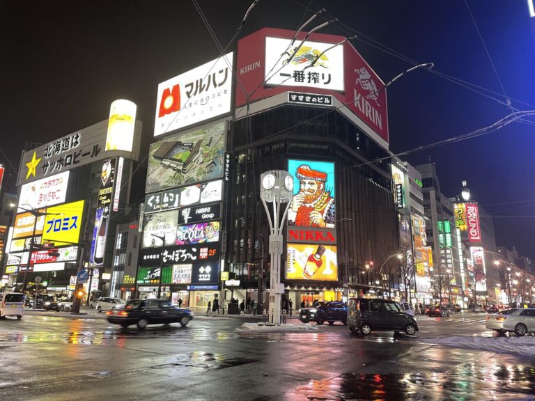 北海道の夜遊び人気TOP20選！