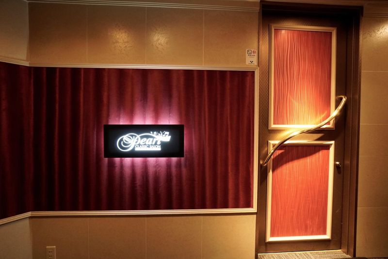 銀座のラウンジおすすめTop20　第19位：クラシックサロン　パール