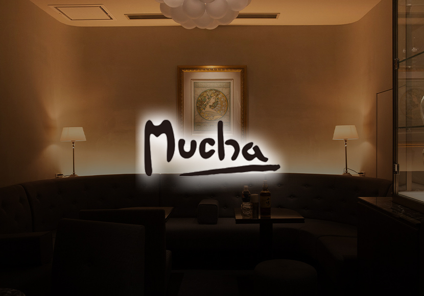 銀座のクラブおすすめBEST20 第17位:Musha